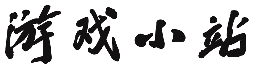 鹤立鸡群网